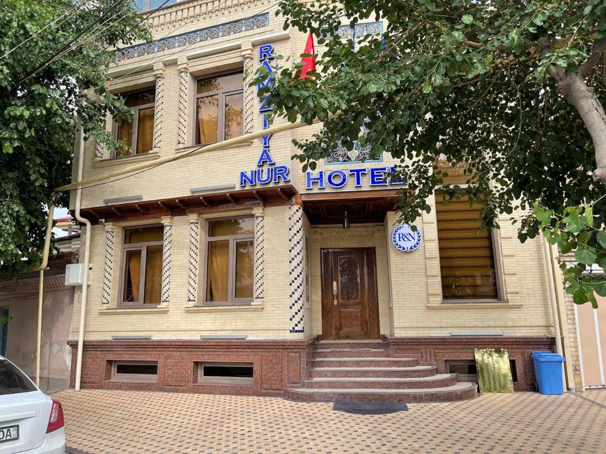 Ramziya Nur Guest House Самарканд Экстерьер фото