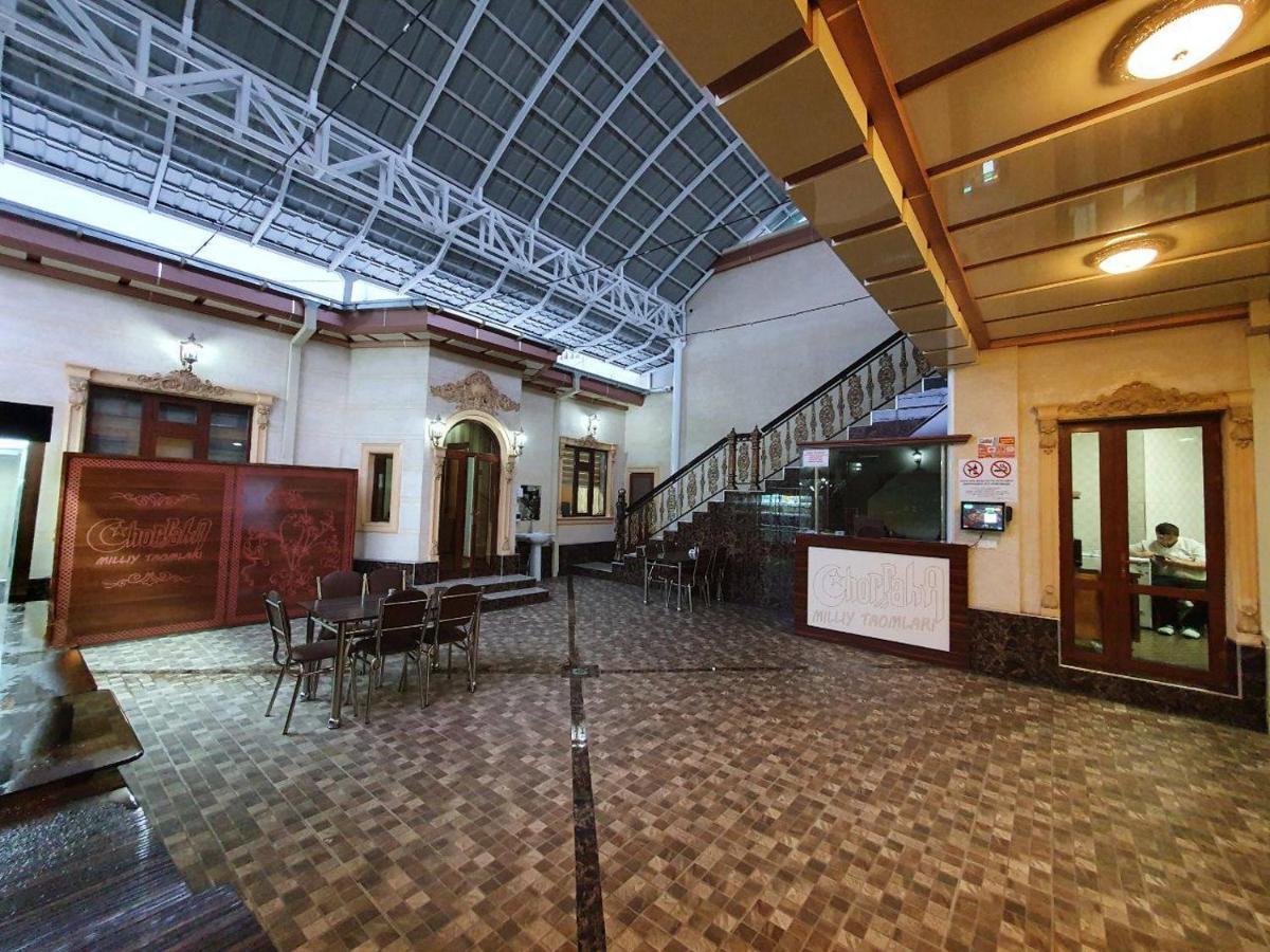 Ramziya Nur Guest House Самарканд Экстерьер фото